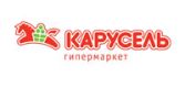 Карусель