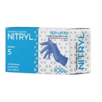 Перчатки нитриловые, р-р S, неопудрен., син., 50 пар/упак 10 упак/кор КИТАЙ N002BE