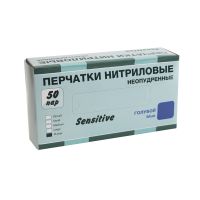 Перчатки нитриловые, р-р XL, неопудрен., голуб., 50 пар /упак "Sensitive" 10 упак/кор КИТАЙ