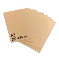 Оберточная бумага 297х420 мм, крафт., бум., 100 шт/упак "Brauberg" 100 шт/кор РОССИЯ 440149