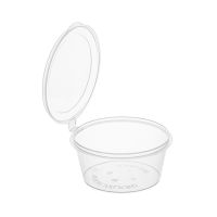 Соусник 80 мл, d70хh36 мм, неразъем. крышка, прозр., ПП, 80 шт/упак "Aerosnab" 960 шт/кор РОССИЯ 1256П