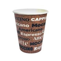 Стакан бумажный 185 мл 1 сл., d73 мм, диз. "Coffee", карт., 5 шт/упак "МИСТЕРИЯ" 300 шт/кор РОССИЯ 205015