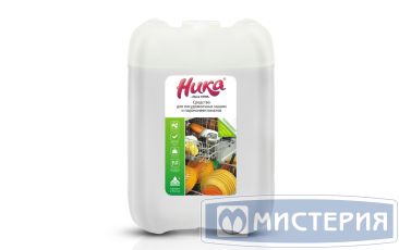 Средство для мытья посуды в посудомоечных машинах и пароконвектоматов "Ника" Ника-МПМ, канистра, 5000 мл 4 шт/кор РОССИЯ НИКА-МПМ 5л