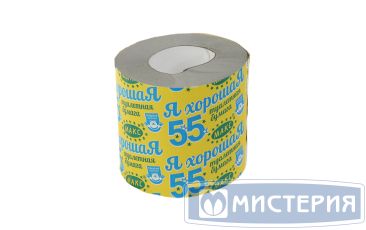 Бумага туалетная 1-сл. "Я хорошая", сер., 30 м 48 рул/кор РОССИЯ