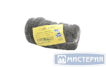 Губка металлическая для посуды d80xh20 мм, 9 гр., нерж., 10 шт/упак "Soft Tex" 120 упак/кор РОССИЯ