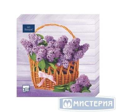 Салфетки 330х330 мм 3-сл., диз. "Корзина с сиренью", разноцв., бум., 20 шт/упак "Bouquet" 12 упак/кор РОССИЯ 37410