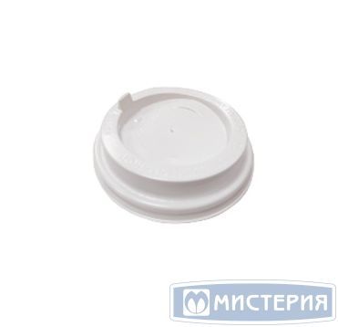 Крышка для стаканов, для холодного и горячего, d 80 мм, с клапаном, белая, полипропилен
