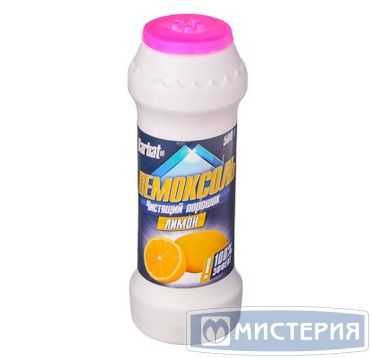 Средство чистящее универсальное "Barhat" Пемоксоль, Лимон, 500 г 20 шт/кор РОССИЯ