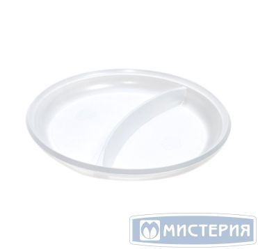 Тарелка d 205мм, 2-секции, белая, 2000 штук