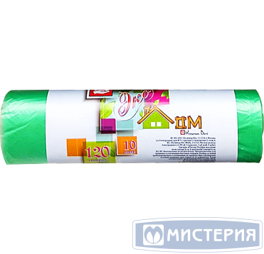 Мешок для мусора 120 л, 70х110 см, 16 мкм, зел., ПНД, 10 шт/рул "ЭкоДом" 35 рул/кор РОССИЯ 1756