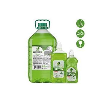 Средство для мытья посуды "Ecoline" Econom Зеленое яблоко, бутылка ПЭТ, 5000 мл 4 шт/кор РОССИЯ 129406