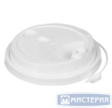 Крышка для стаканов, для холодного и горячего, d 90 мм, белая