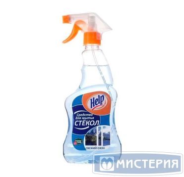 Средство для мытья стекол и зеркал "Help" Свежий озон, триггер, 500 мл 12 шт/кор РОССИЯ 1-0329
