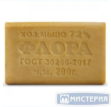 Мыло кусковое хозяйственное "Флора" 72%, 200 г 60 шт/кор РОССИЯ