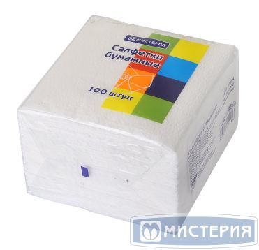 Салфетки 240х240 мм 1-сл., бел., бум., 100 шт/упак "МИСТЕРИЯ" 30 упак/кор РОССИЯ