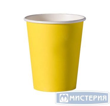 Стакан бумажный 350 мл 1 сл., d90 мм, желт, карт., 50 шт/упак 1 000 шт/кор РОССИЯ