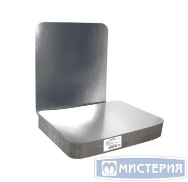 Крышка для формы алюм. 318х251 мм, карт.фольг., 100 шт/упак 200 шт/кор РОССИЯ 402-721