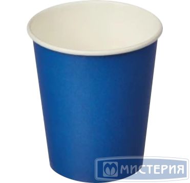 Стакан бумажный 250 мл 1 сл., d80 мм, син., карт., 50 шт/упак 1 000 шт/кор РОССИЯ -