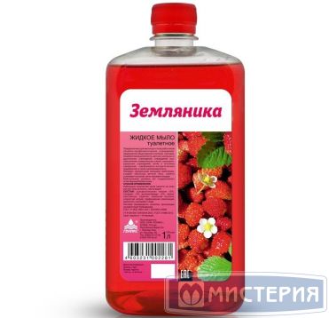 Мыло жидкое "Ника" Земляника, флакон, 1000 мл 12 шт/кор РОССИЯ