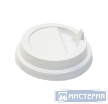Крышка для стаканов, для холодного и горячего, d 80 мм, белая, с клапаном, полистирол