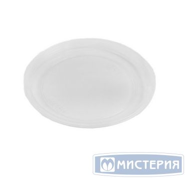 Крышка к контейнеру d131хh10 мм, прозр., ПЭТ, 50 шт/упак "ПолиЭр" 400 шт/кор РОССИЯ СпК-131-133 К