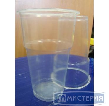 Стакан для холодных напитков 500 миллилитров, Факел, полупрозрачный