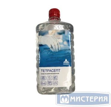 Антисептическое средство для рук "Тетрасепт", флакон, 1000 мл 12 шт/кор РОССИЯ