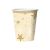 Стакан для холодного/горячего, объем 0.25 л, дизайн Звезды на ванили